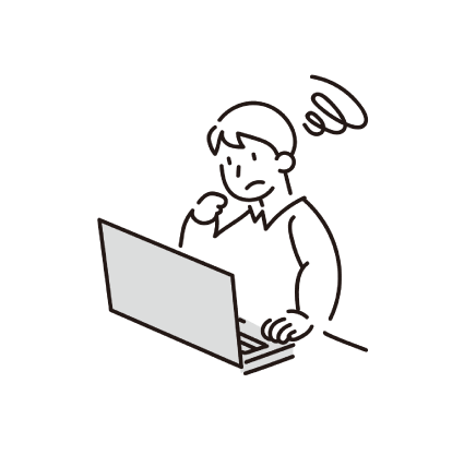 IT業界でスキルアップをしたい人